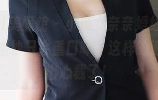 MyGirl美媛馆 – 小魔女奈奈婚纱合集：还以为婚纱只会重口味，这样的清新太别出心裁了！