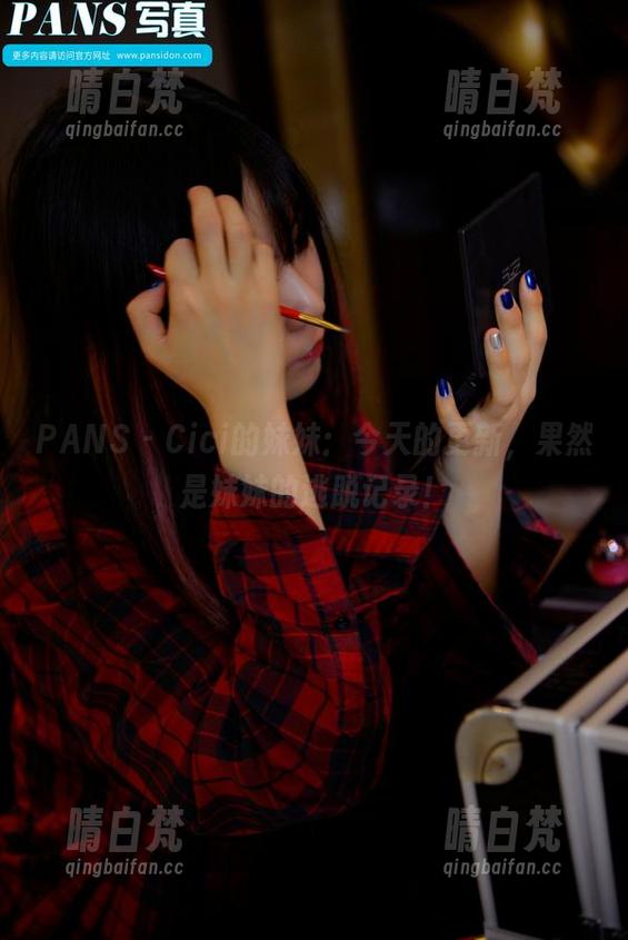 PANS - Cici的妹妹：今天的更新，果然是妹妹的逃脱记录！