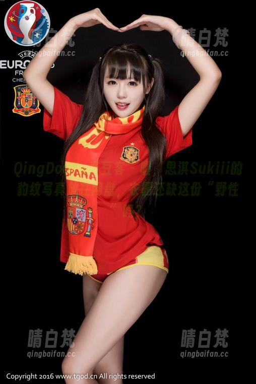 QingDouKe青豆客-思淇Sukiii QingDouKe青豆客 - 喔,思淇Sukiii的豹纹写真放在网盘,衣橱还缺这份“野性”吗?