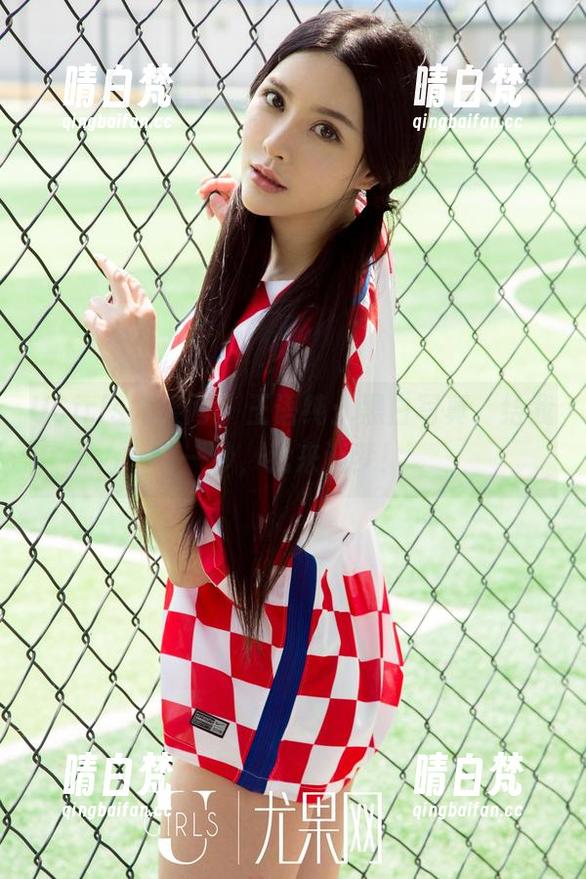 UGirls尤果网 - 王语纯：黑白写真，给我一秒，我来造梦！