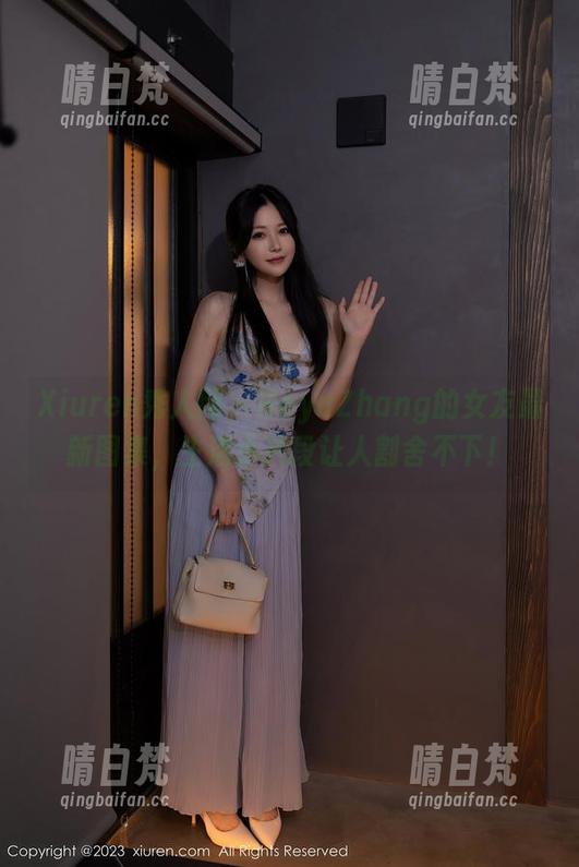 Xiuren秀人网 - HeyuZhang的女友最新图集，生活小片段让人割舍不下！