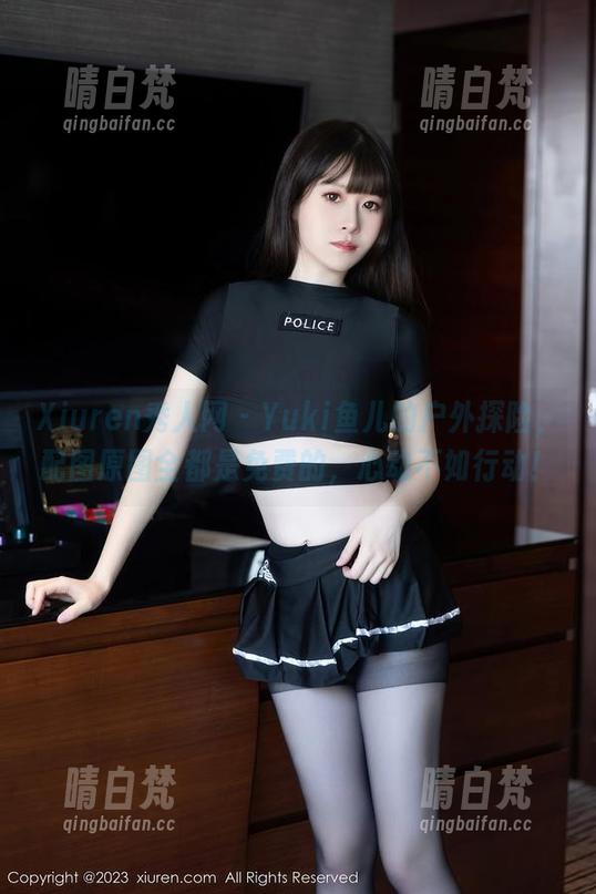Xiuren秀人网-Yuki鱼儿 Xiuren秀人网 - Yuki鱼儿的户外探险,配图原图全都是免费的,心动不如行动!