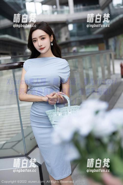 Xiuren秀人网 - 图片见证，果儿victoria在死库水的稚气与成熟，完美平衡呢！（原图奉上）