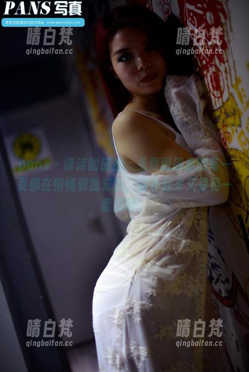pans-诗诗 pans - 诗诗的旅拍,免费图册里的每一页都在悄悄和我对话,脑补起来又是另一番滋味。
