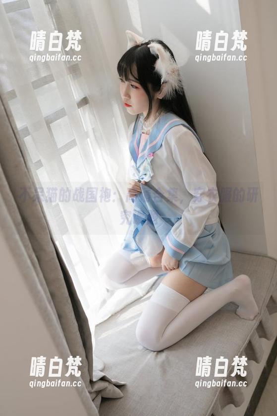 不呆猫 不呆猫的战国袍:高清合集,穿衣服的研究课题