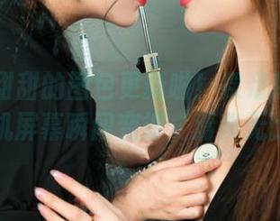 丽柜 – 甜甜的图包更新啦！裸足时刻让你的手机屏幕瞬间变得‘清爽无比’？