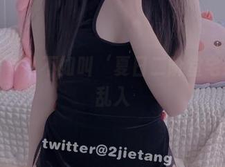 私拍季节？不如叫‘夏日二阶堂宅绘子’乱入