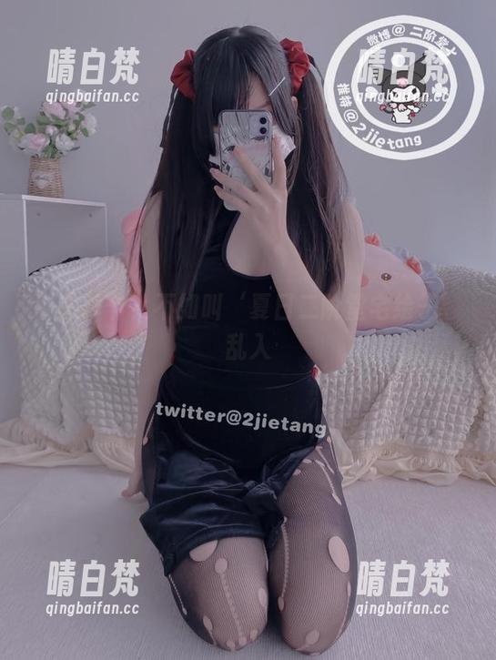 私拍季节？不如叫‘夏日二阶堂宅绘子’乱入