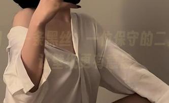 微密圈 – 一条黑丝，一位保守的二舅妈：让壁纸更有意思