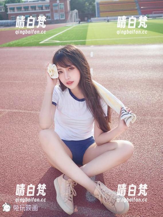 兔玩映画 兔玩映画小心心要炸的T恤凌波美图合集,看完我只想喝柠檬水解腻。