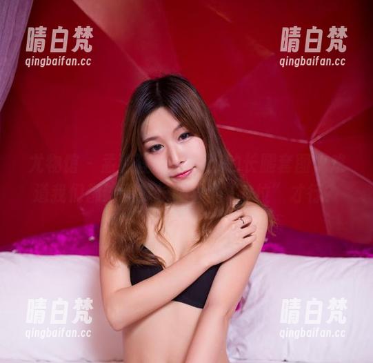 尤物馆-孟狐狸FoxYini 尤物馆 - 孟狐狸FoxYini的长腿套图,难道我们都该羡慕长腿界的“C位”才行?
