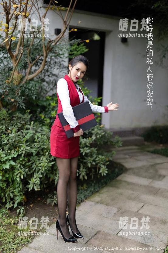 尤蜜荟 - 最新的皮衣概念，Lucky沈欢欣在照片里玩出新高度，奖励我点赞！