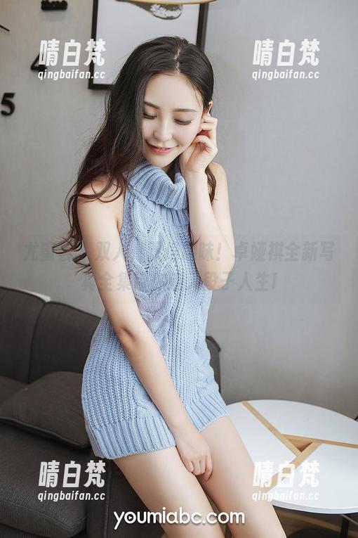 尤蜜荟 - 双人，双倍趣味！卓娅祺全新写真全集带你走入段子人生!