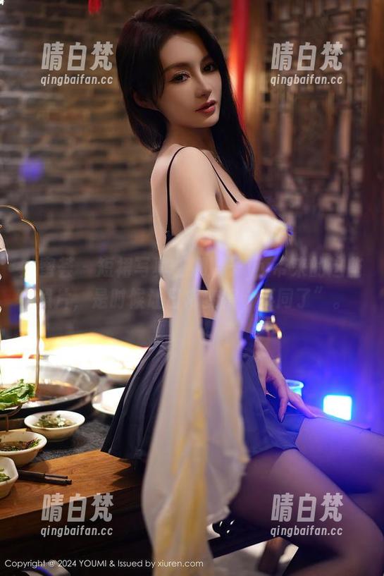 尤蜜荟 - 短裙写真，娜娜子yy带来的这些照片，是时候让日常变得“不同了”。