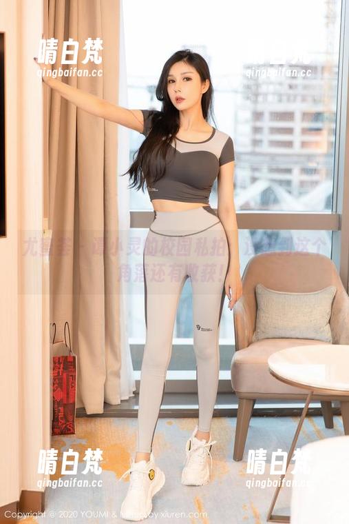 尤蜜荟 - 谭小灵的校园私拍：没想到这个角落还有收获！