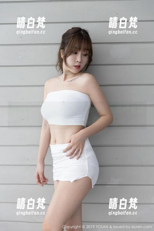 尤蜜荟 - 免费？黄歆苑的内衣图册简直比我的生活还丰富！