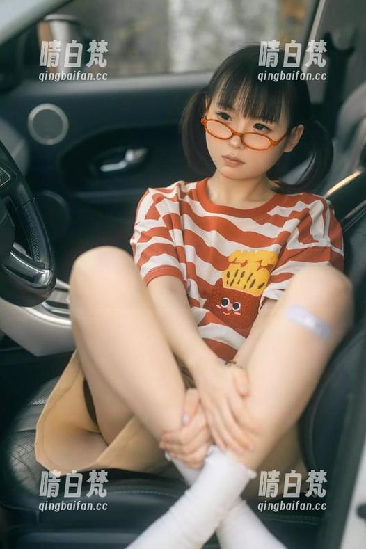 醒醒吧！这无圣光的幼水铃衣甜心写真让人流口水
