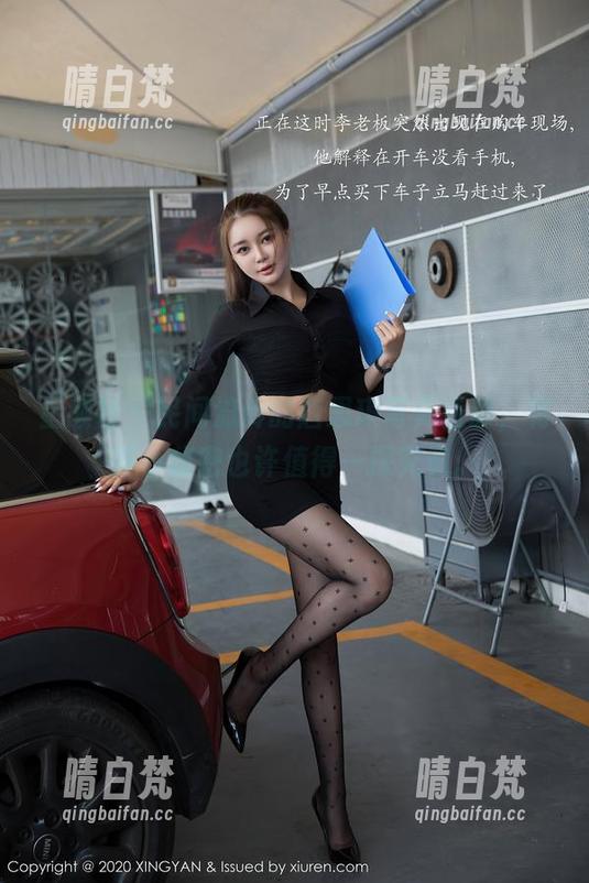 星颜社-唐思琪 星颜社 - 民间流传的唐思琪写真资源,有些小秘密也许值得一探究竟。
