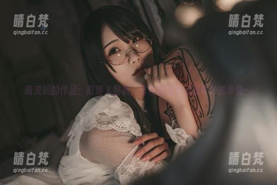 晓美妈的作品：高清人型机，你让我想到了很奇妙的事情…
