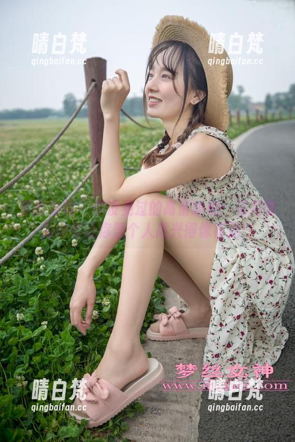 梦丝女神 - 你没见过的高清瑜伽：花月舞的动作让你整个人高兴得像初见！