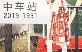 梦丝女神 – 没看过香萱的原图：那个“女友”可能会被你寄予厚望？