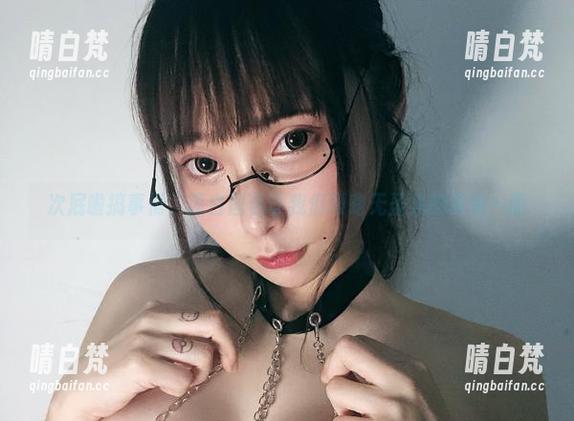 次屁啦搞事情，黑白图包让我们领略无圣光的真实一面