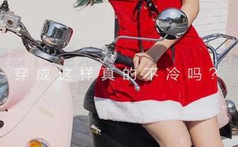 青春爱恋（无圣光版）：爱尤物带你进入套图的梦游！