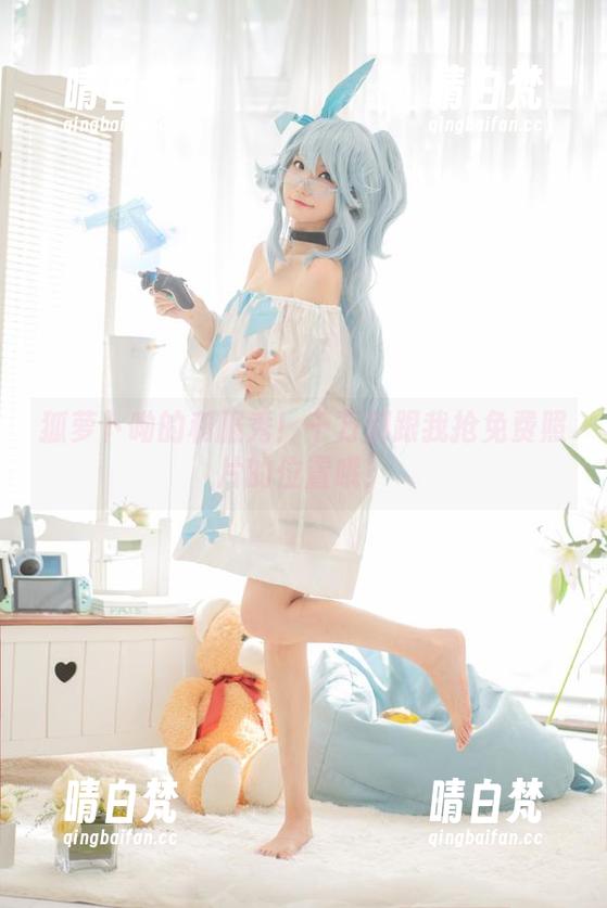 狐萝卜呦的和服秀！千万别跟我抢免费照片的位置哦！