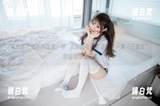 点开这个免费的图集，神沢永莉的电子猫猫送你一本“干猫言”，别说我没提醒你！