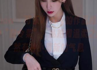 花漾show – 可乐Vicky的作品越来越像是一种“时令菜”，私拍和温柔之间，果然有种小清新的气息