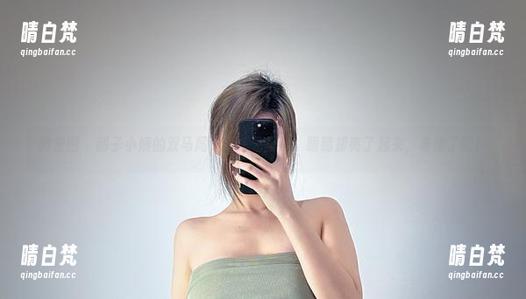 微密圈 - 醇子小姨的双马尾，画面无圣光，眼睛却亮了起来，奇迹了吧！
