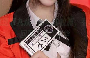 在线追逐阿九从不咕咕的校服，有时像是回到了青涩年华